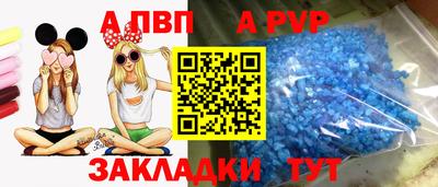 кокаин VHQ Жуковский