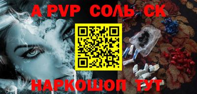 кокаин VHQ Жуковский