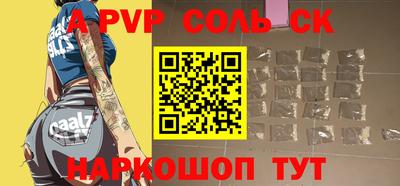 дмт Заводоуковск