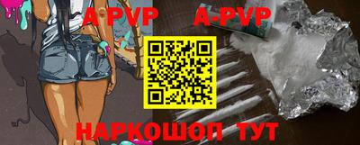 кокаин VHQ Жуковский