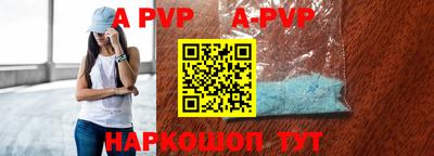 кокаин VHQ Жуковский