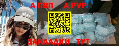 кокаин VHQ Жуковский