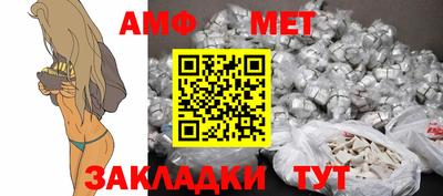 кокаин VHQ Жуковский