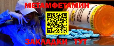 дмт Заводоуковск