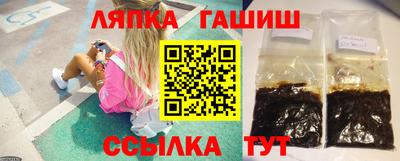 крисы Берёзовский