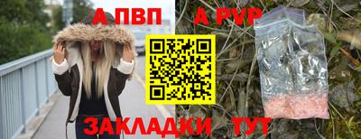 дмт Заводоуковск