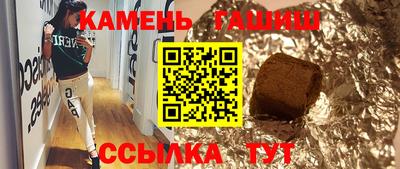 индика Беслан