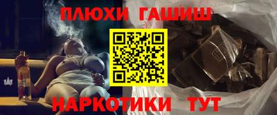 дмт Заводоуковск