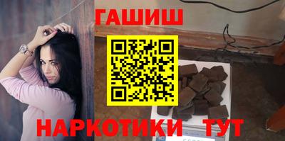 кокаин VHQ Жуковский