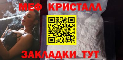 кокаин VHQ Жуковский