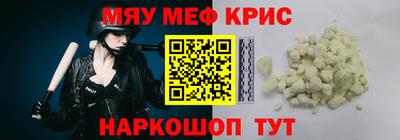 кокаин VHQ Жуковский