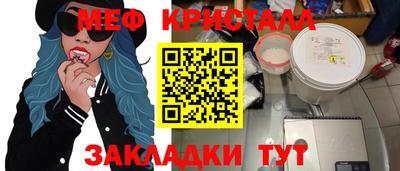 кокаин VHQ Жуковский