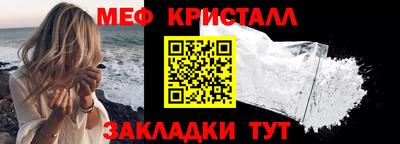 кокаин VHQ Жуковский