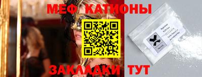 крисы Берёзовский