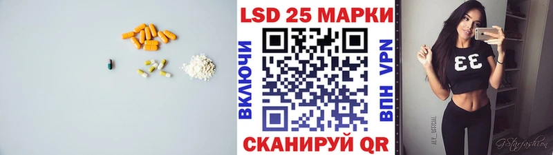 kraken tor  Майкоп  Лсд 25 экстази кислота 