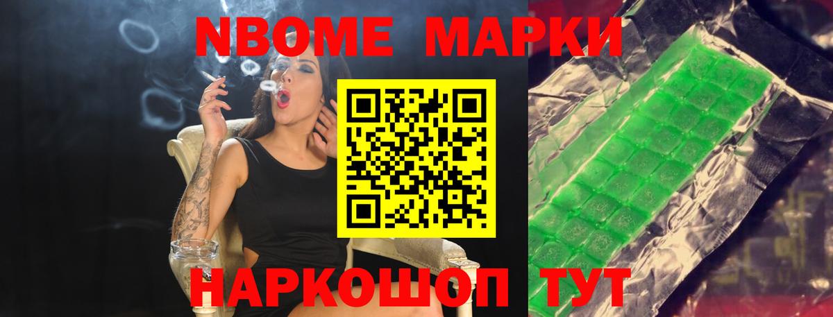 Лсд 25 экстази ecstasy Майкоп