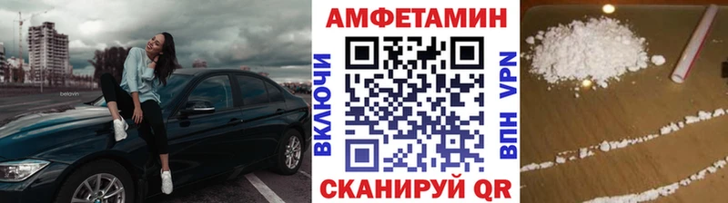 hydra tor  Майкоп  Первитин Methamphetamine 