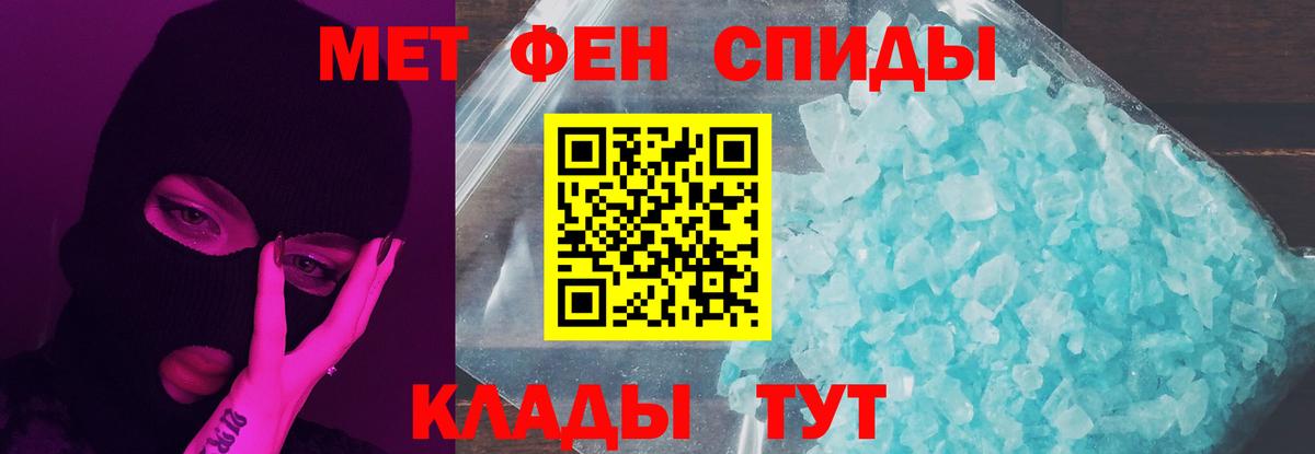 А ПВП Майкоп