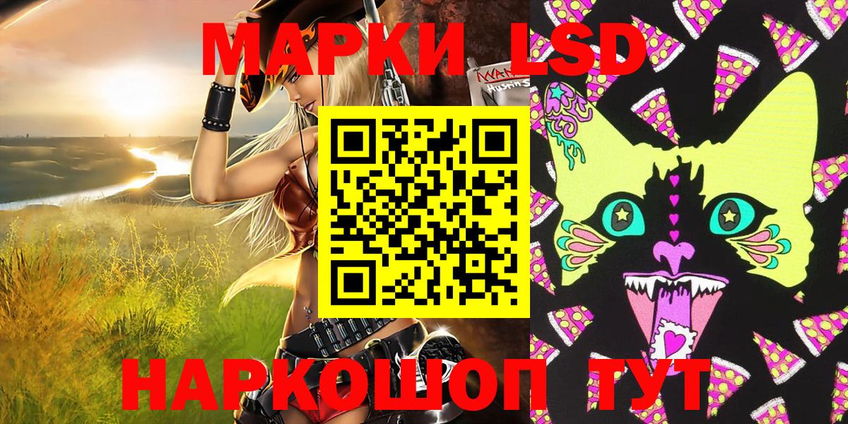 Гашиш  Майкоп  Конопля  МЕТАДОН  Мефедрон   Амфетамин кристаллы  КОКАИН  Продажа наркотиков  Альфа ПВП СОЛЬ кристаллы  MDMA 